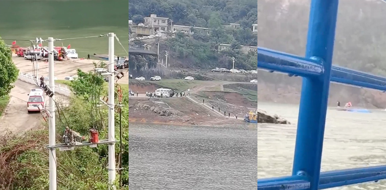 贵州毕节乌江百里画廊游船倾覆事故现场视频流出 望落水游客平安