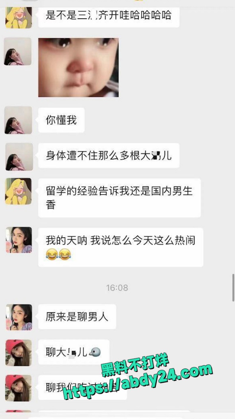 美女留学生被老外干屁眼 19