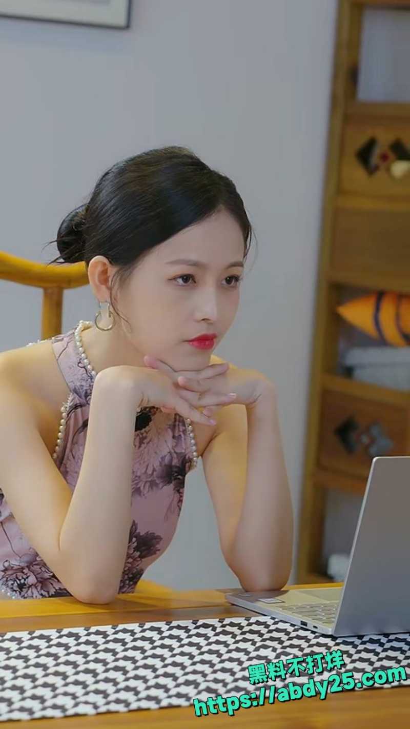 绝色主播女友5
