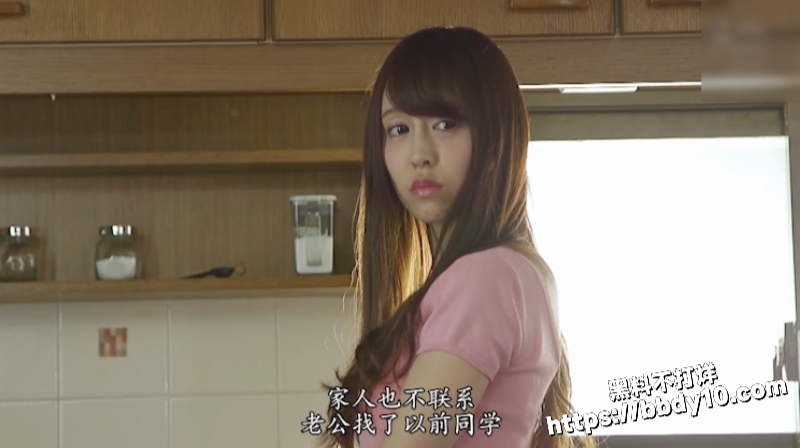 AV解说4