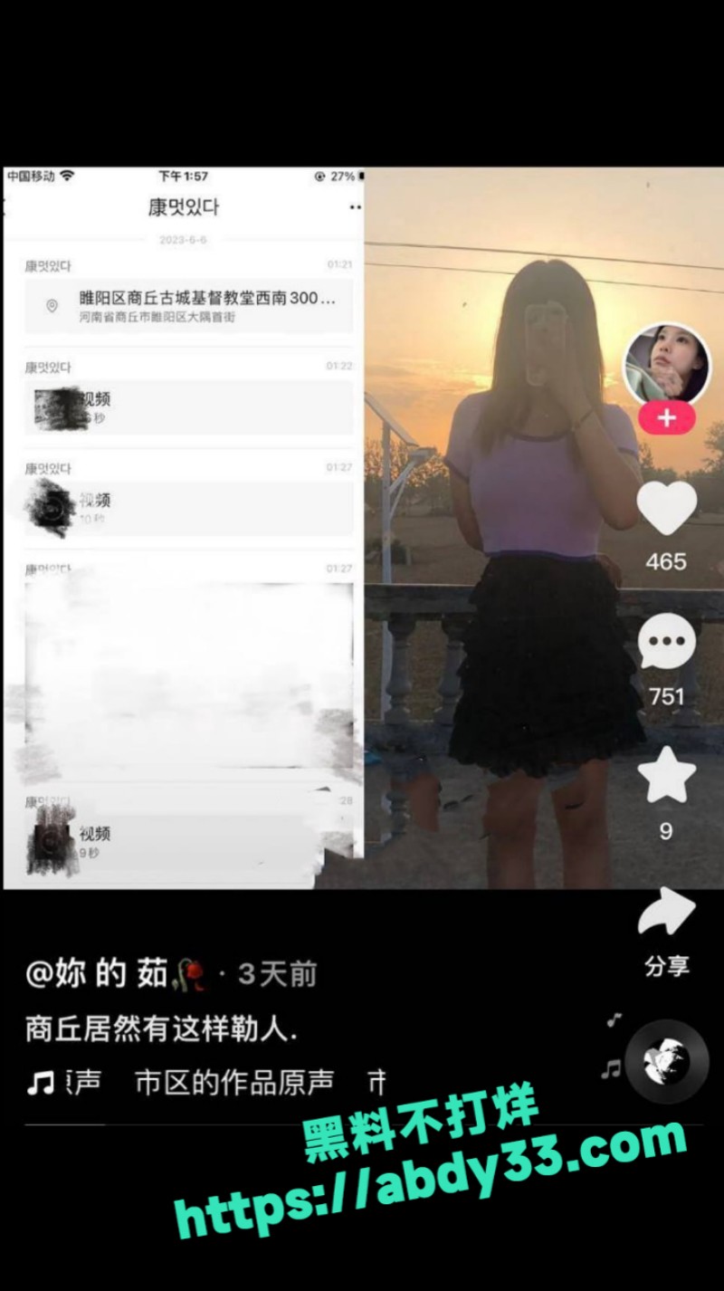 河南商丘古城教堂 8