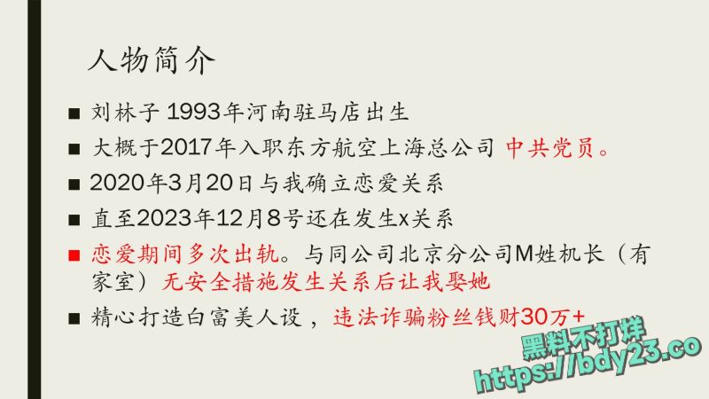 2024-01-24 19.03.04.jpg