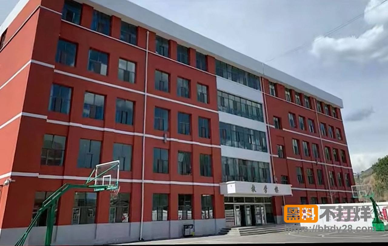西宁中学校长张某爆料17