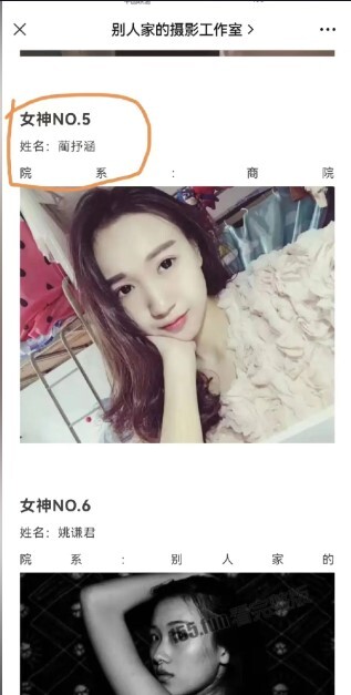 屏幕截图 2023-01-18 141840.jpg