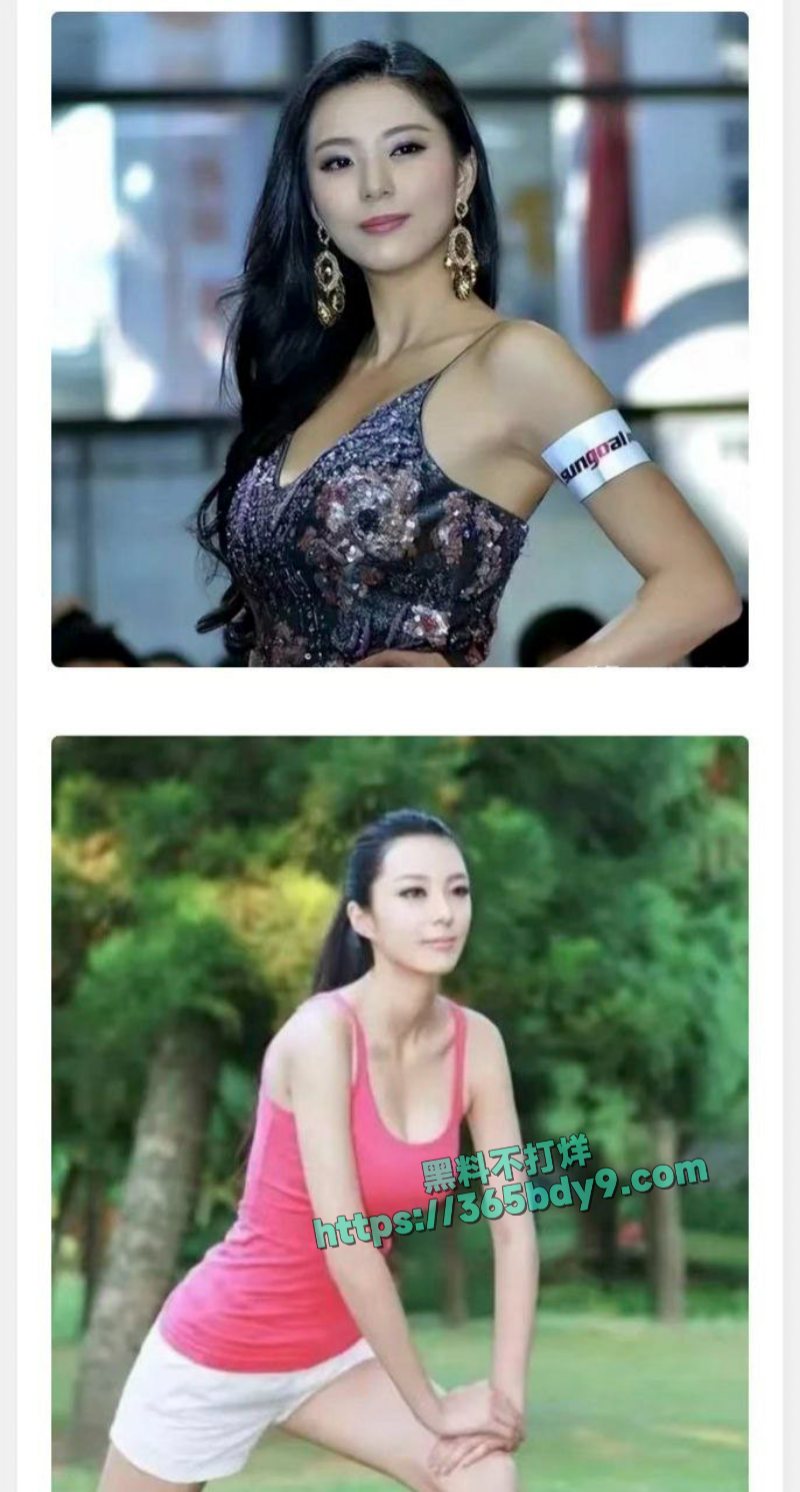 书画大家范曾小50岁娇妻被传出轨19