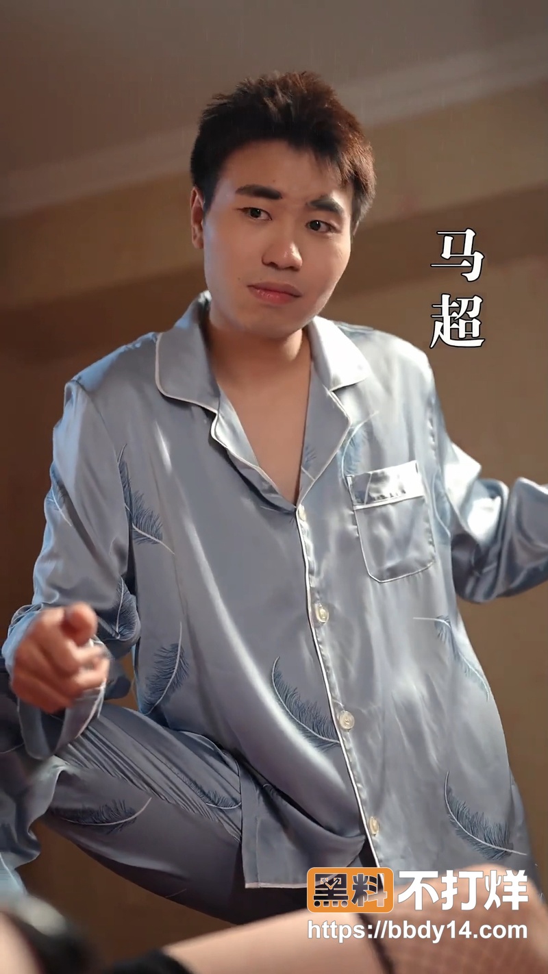上门小厨 震撼来袭6