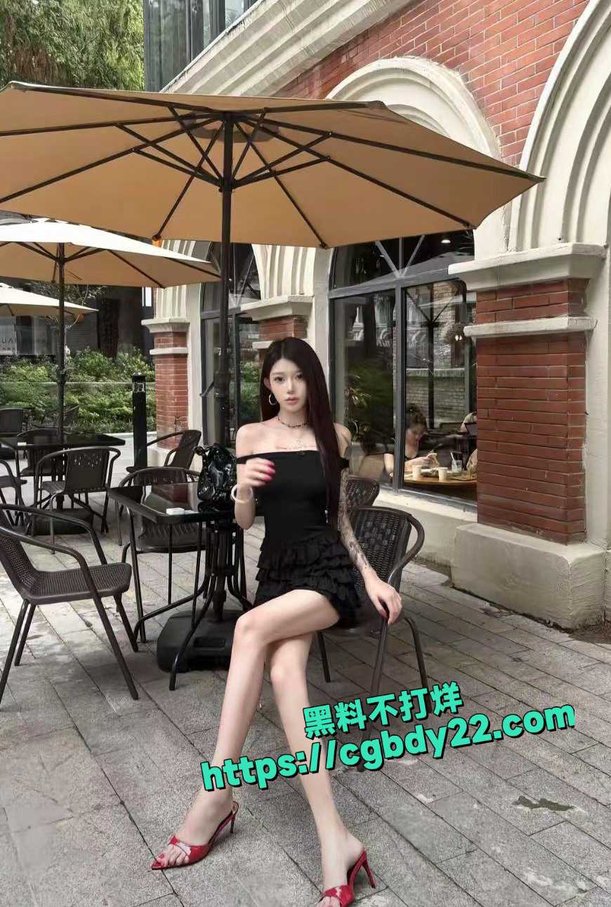 网红下海2