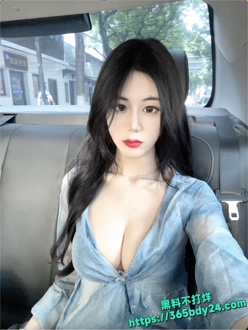 抖音小茶吃不饱门槛会议自慰视频5