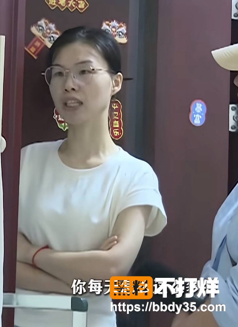 湖南长沙湘A车友群大瓜 14