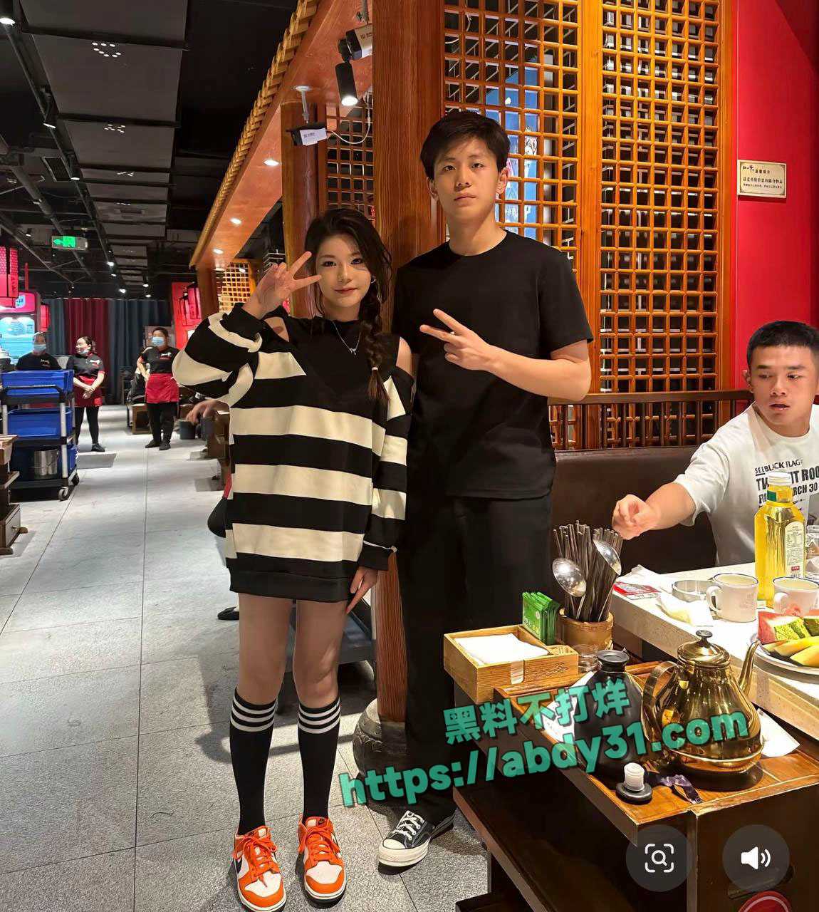 抖音网红地蛋被曝光渣男 (26)