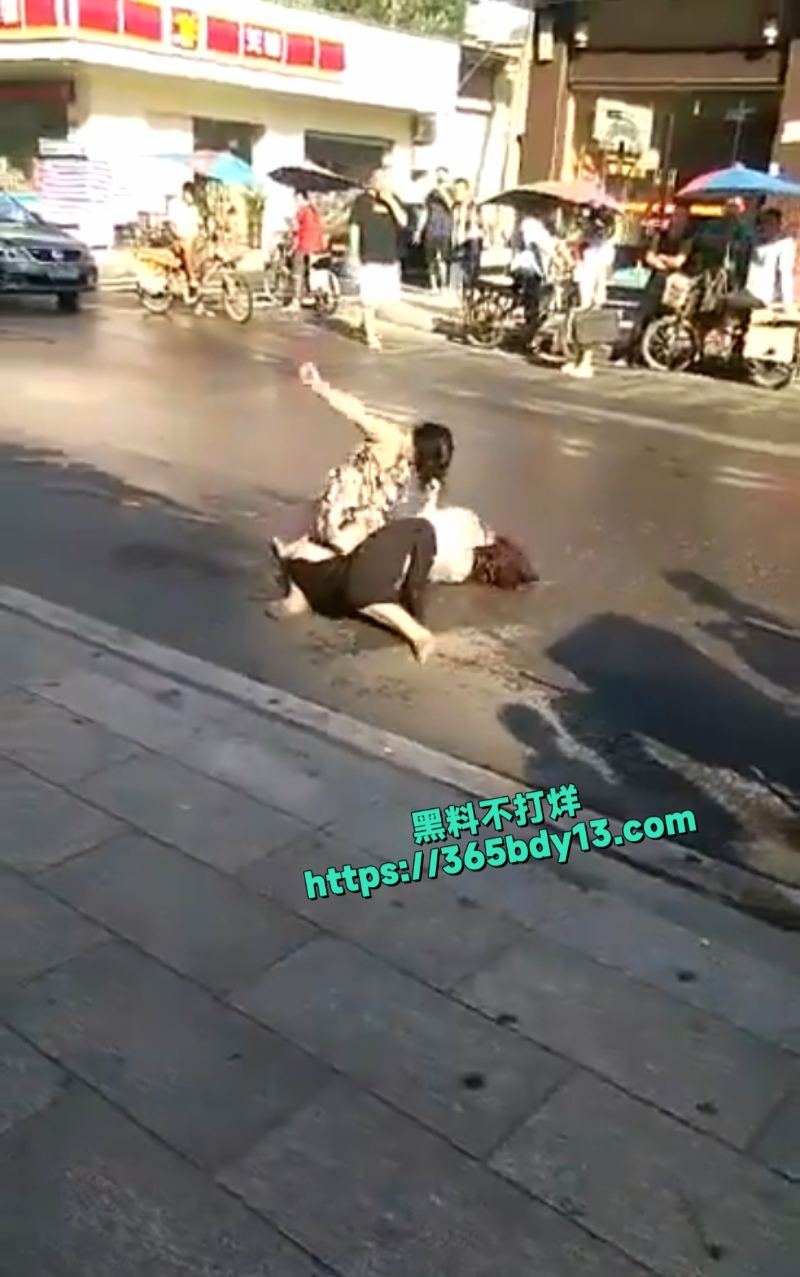 当街打架7