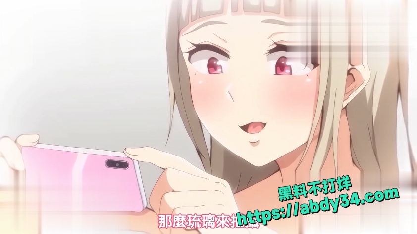 巨乳辣妹今泉家聚会所 9