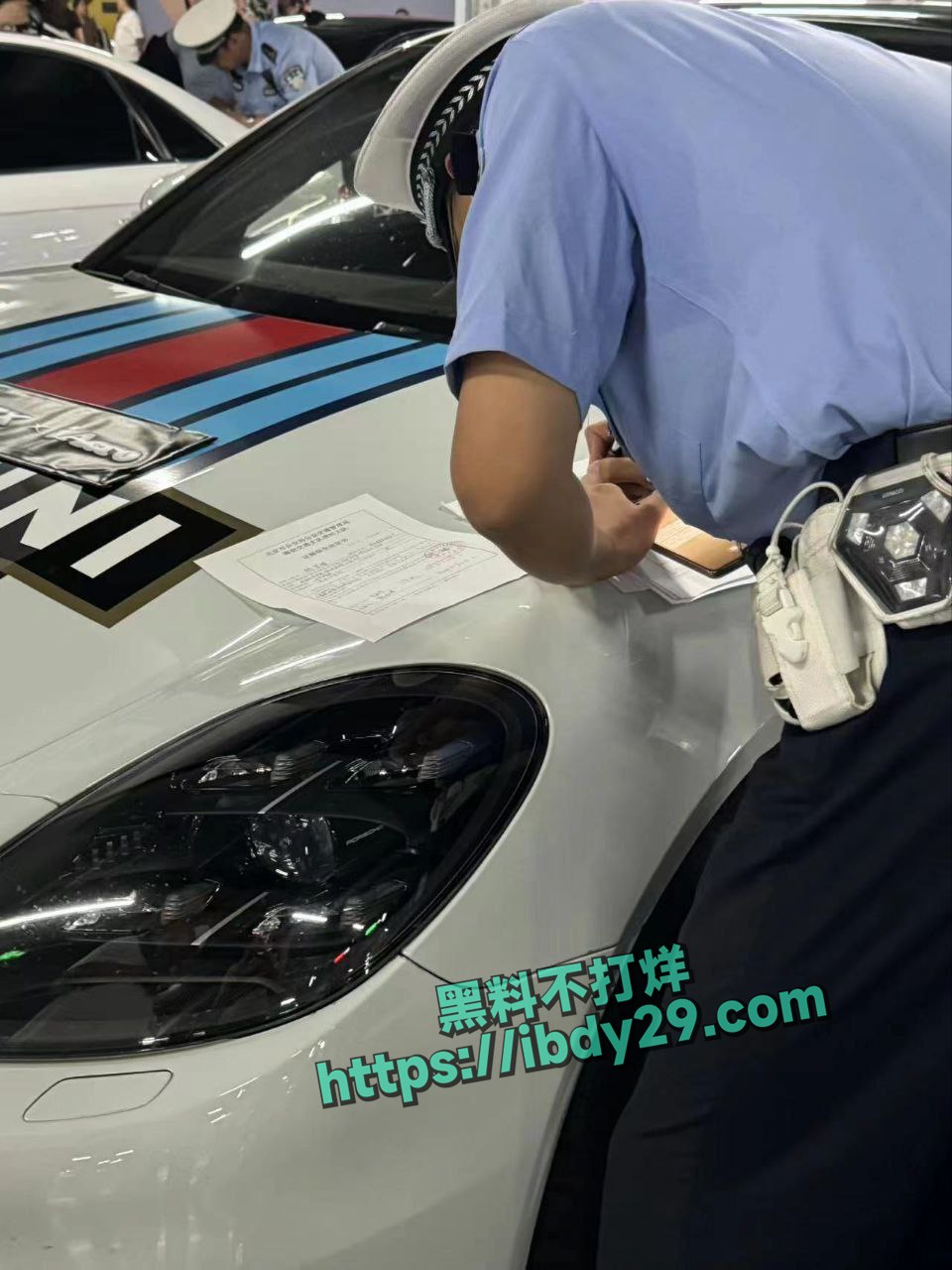 photo_2024-07-10_14-51-48.jpg
