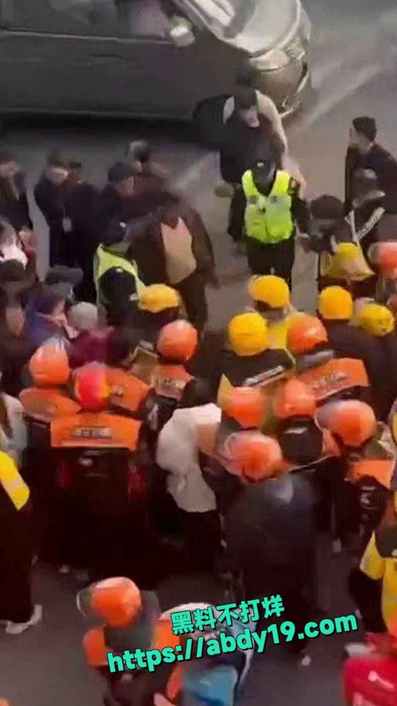 重庆外卖员集体火拼事件 6