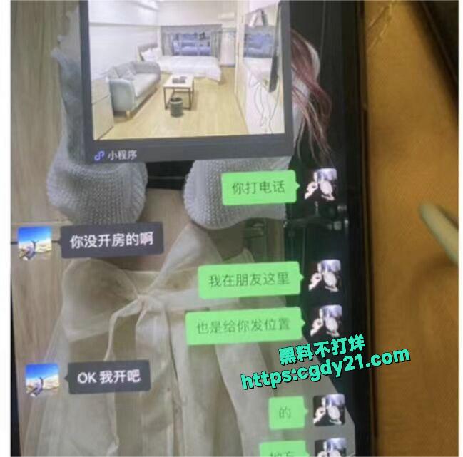 快手热瓜陈慧颖36