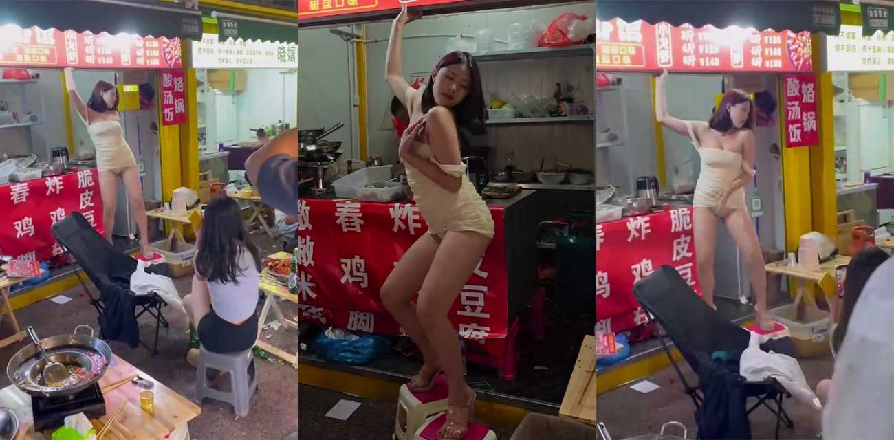 现在开个烧烤摊都极其的内卷了 老板娘为惨淡生意献出一段艳舞！