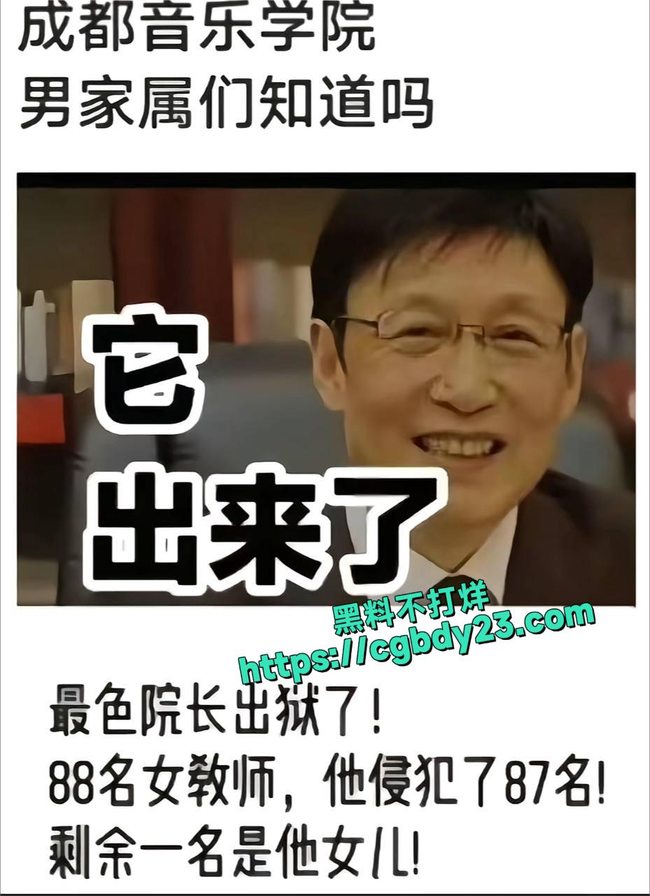 柴永伯6