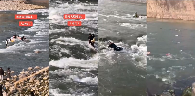 突发 大年初一 河南三门峡大坝 突然涨水 冲走二十多人 直击事故现场