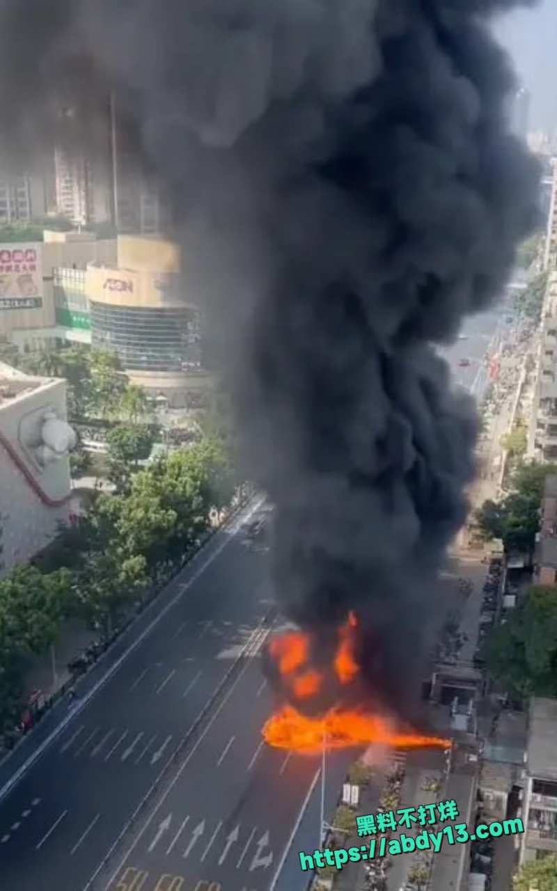 广州突发火情1