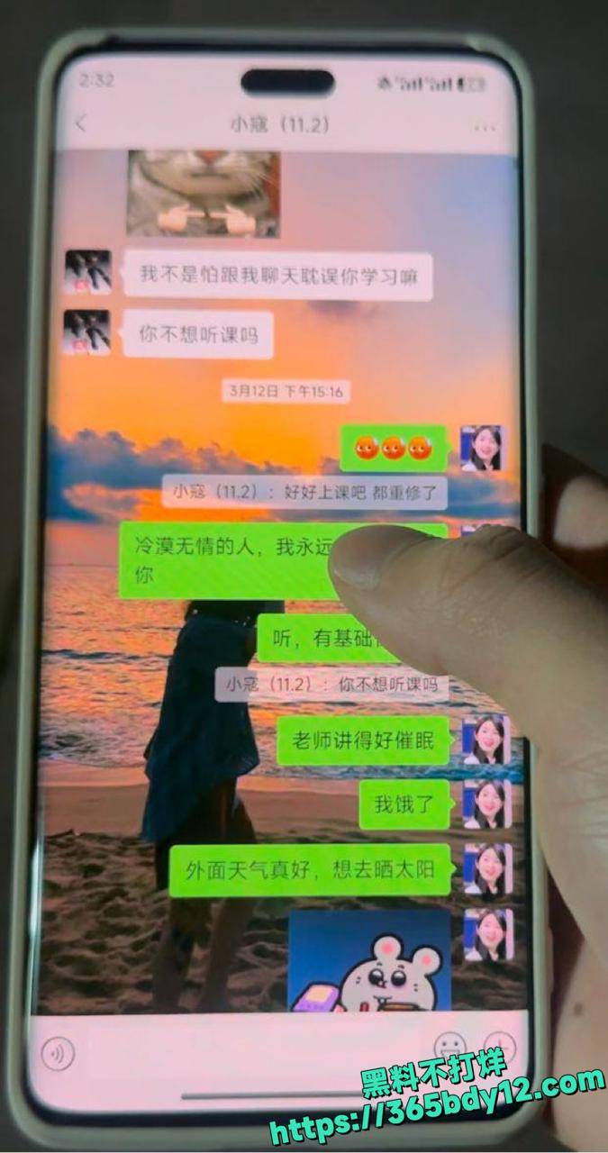 秦子倩出轨视频19.