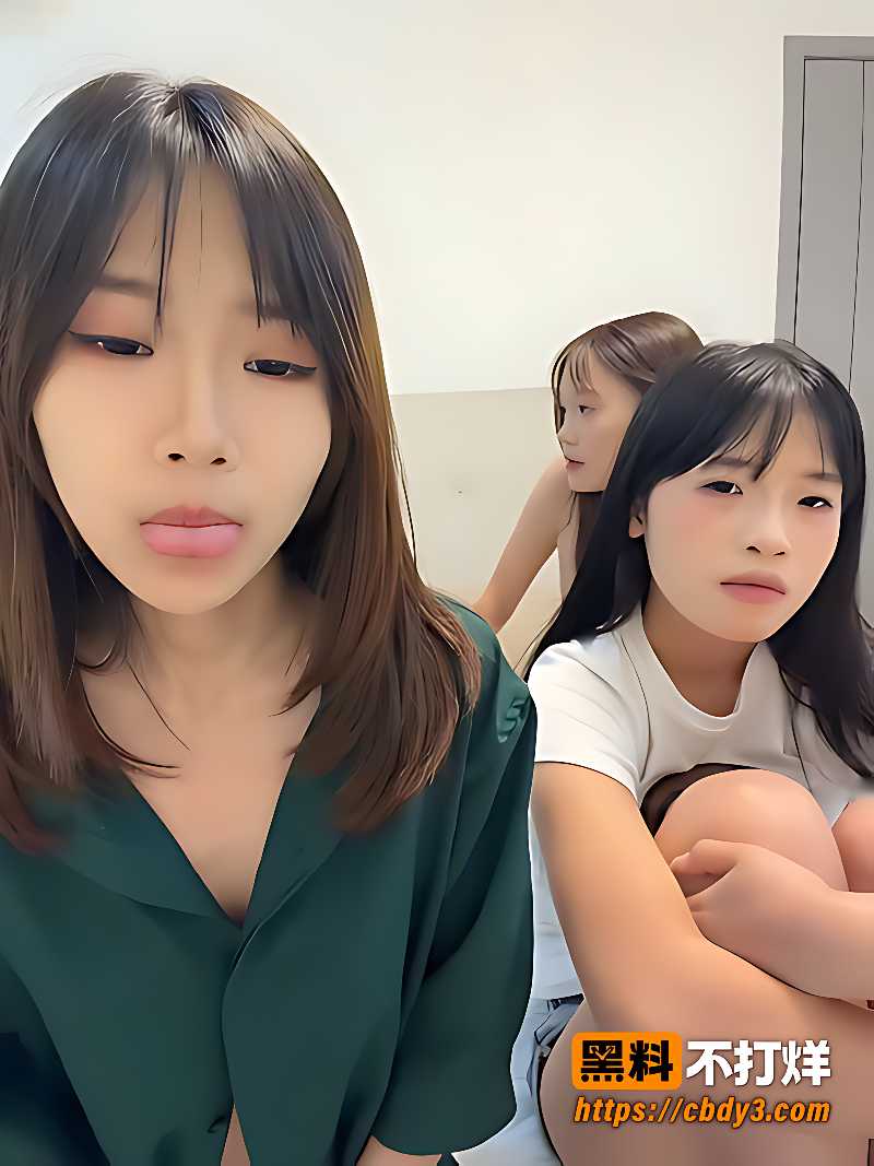 yang818三个嫩妹穿黑丝白内衣6