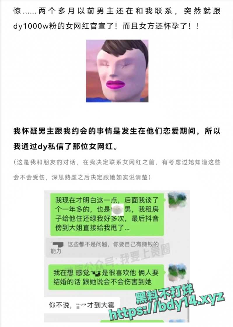Snipaste_2024-04-18_12-20-35.jpg