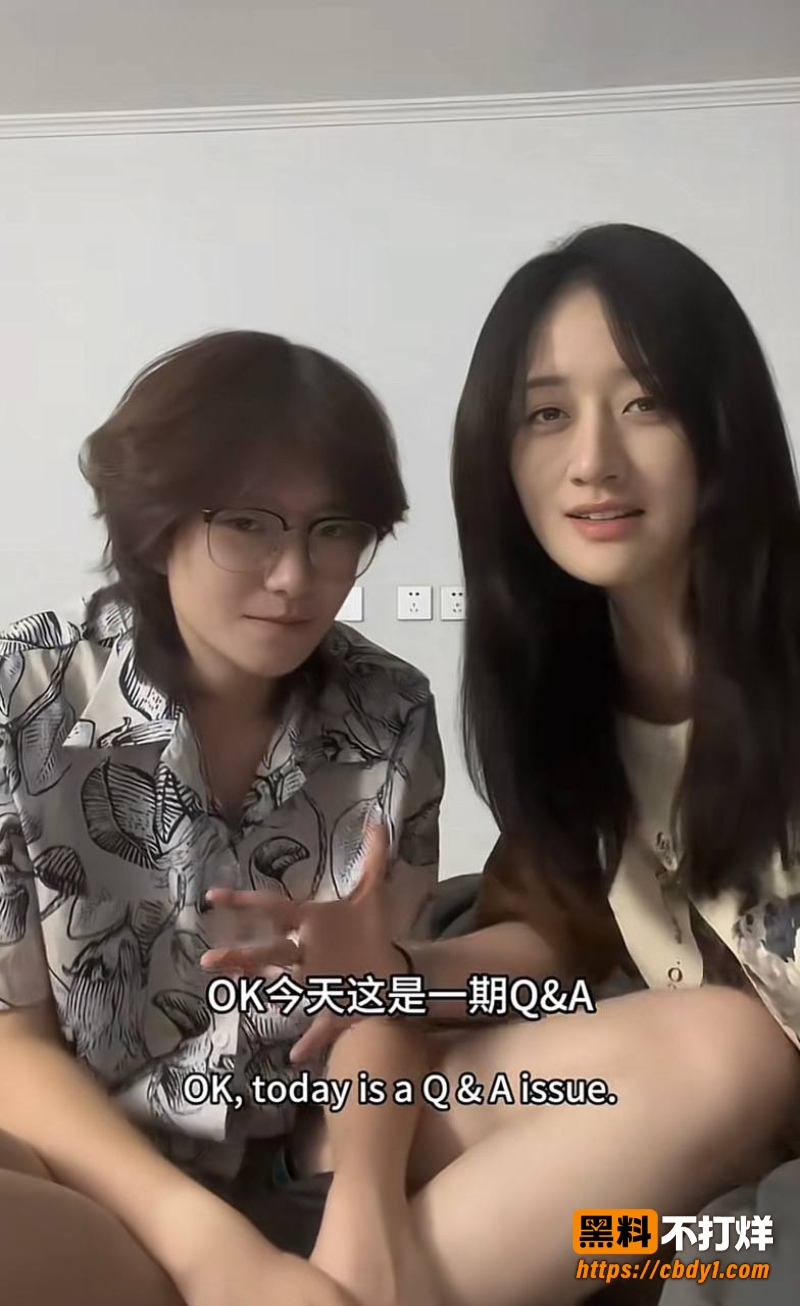 胡墨桐31