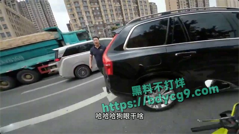近日很火的机车被别事件后续来了涉事人已被当地警方拘留9
