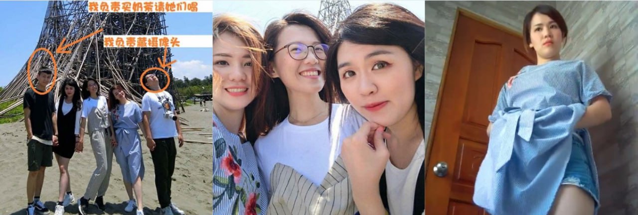 两猥琐男请三女同事一起结伴出游 结果在女厕暗藏摄像头 三人皆被全程拍摄