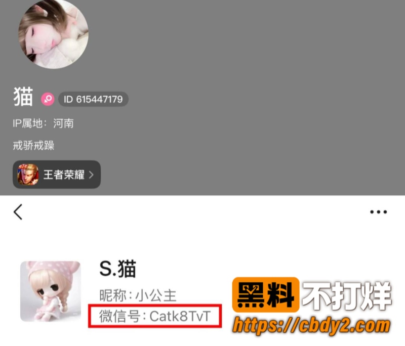 张冰1