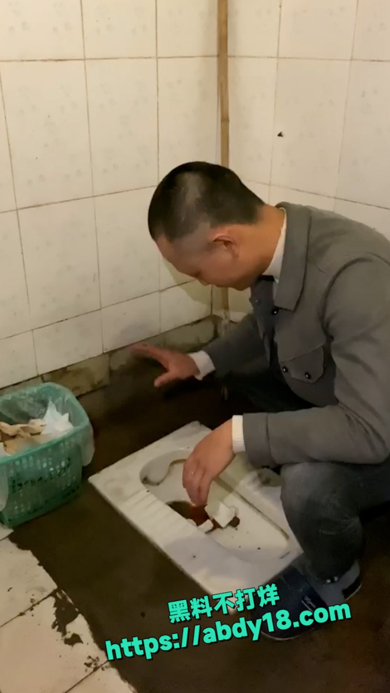 重庆 过气网红邓得葩 3