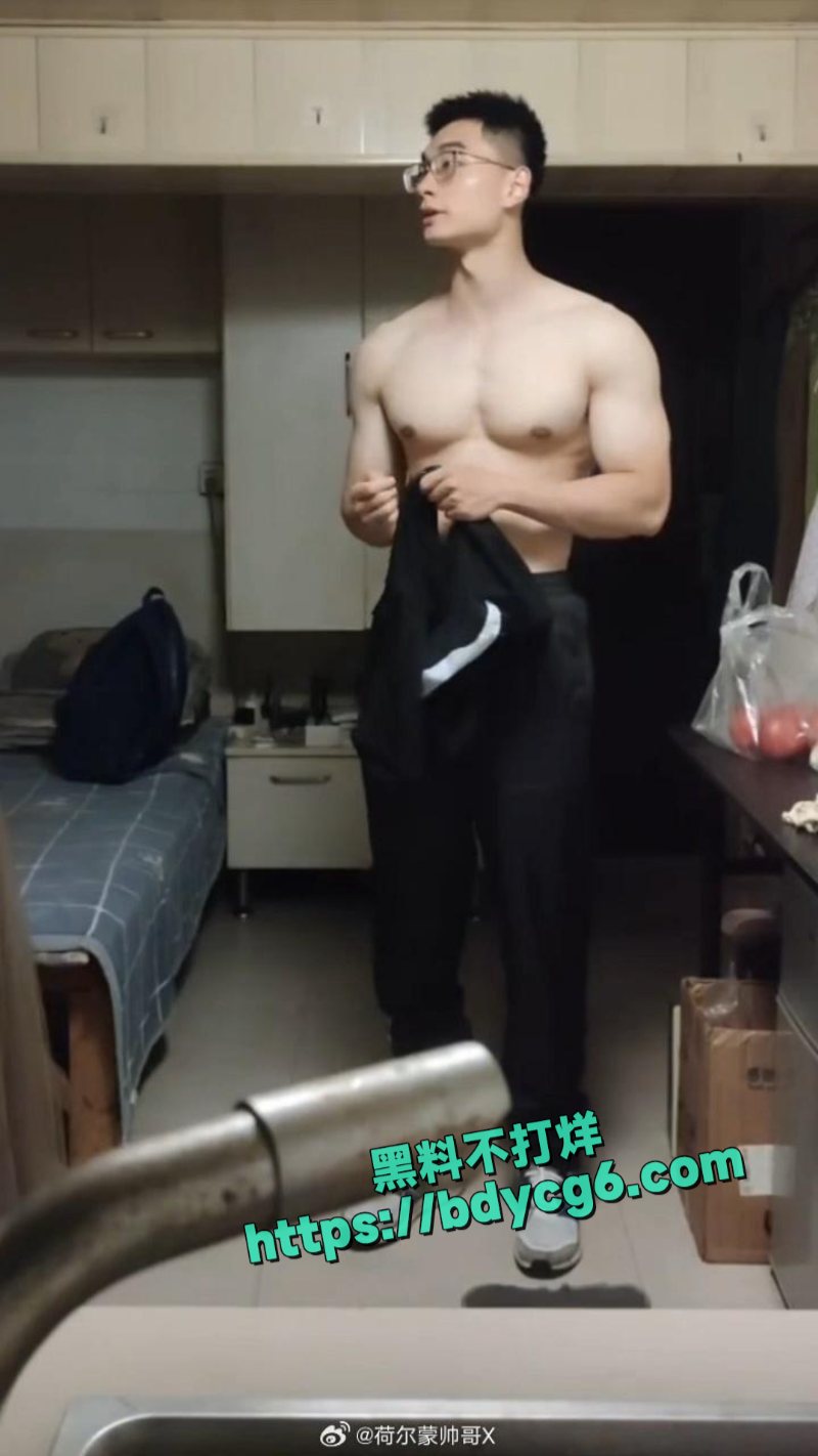 白皮健身教练2