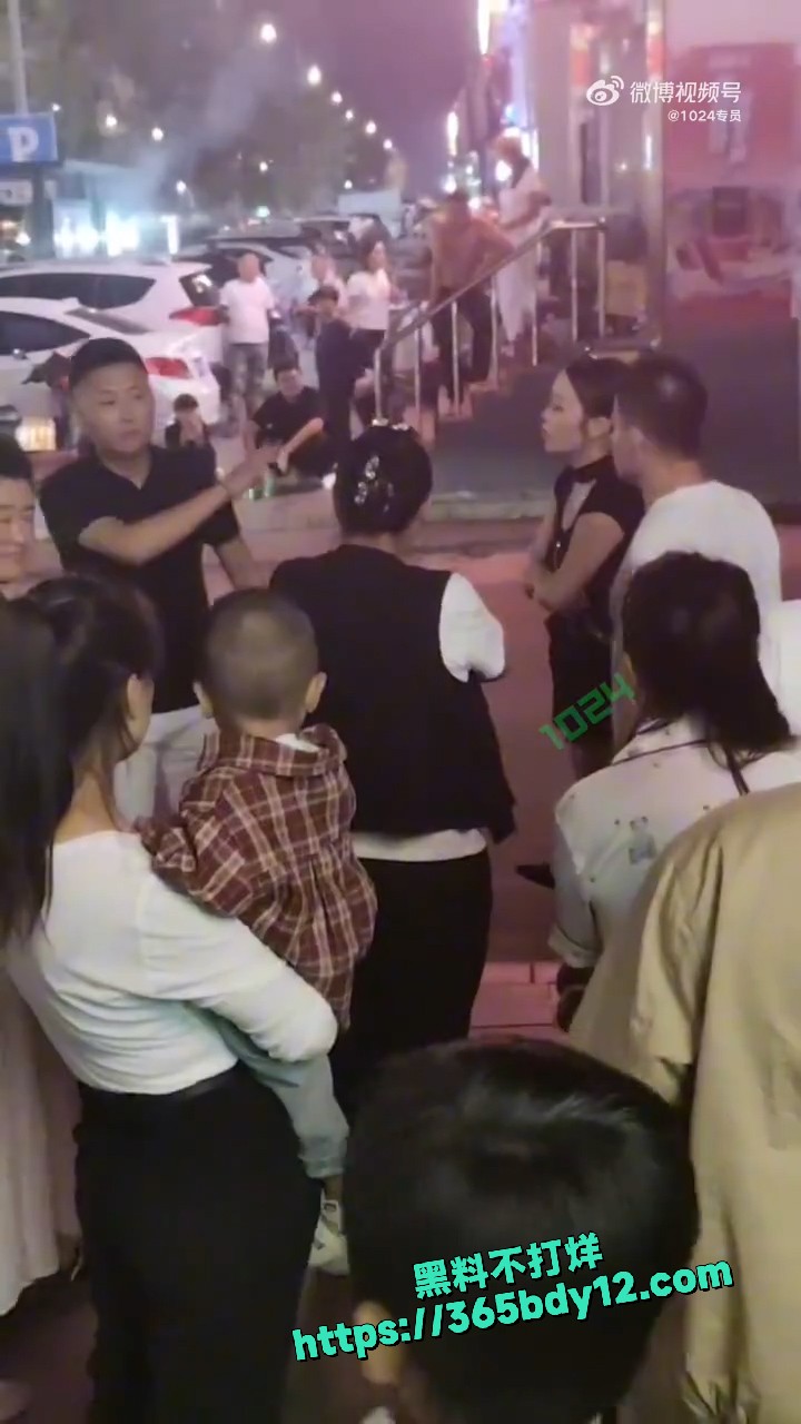 热搜离婚的夫妻俩 5