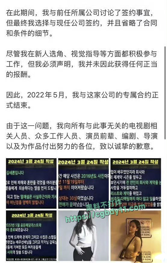 金秀贤 (2).jpg