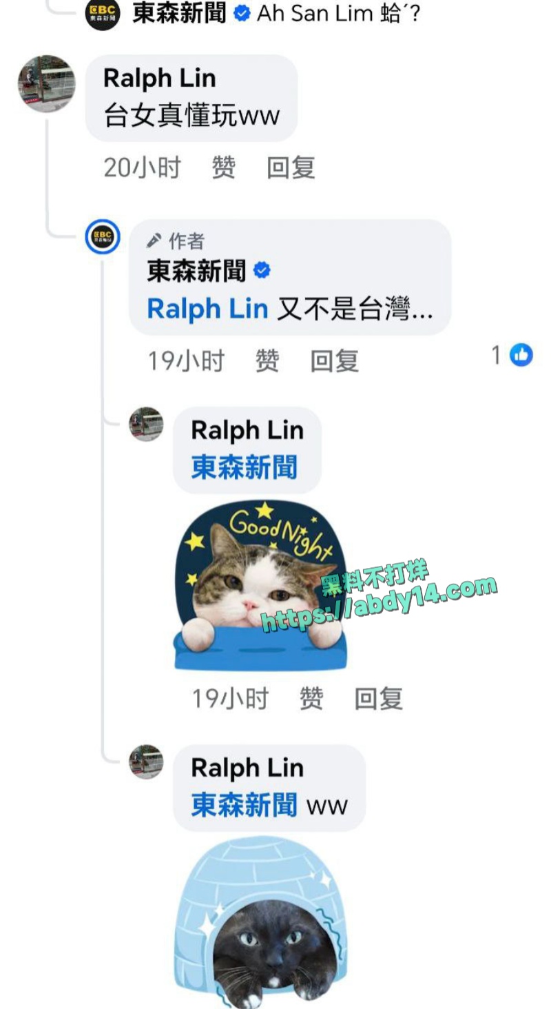 西班牙女子遭遇三名男性性侵 10