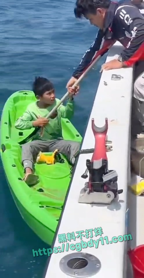 小孩哥漂流 (1)