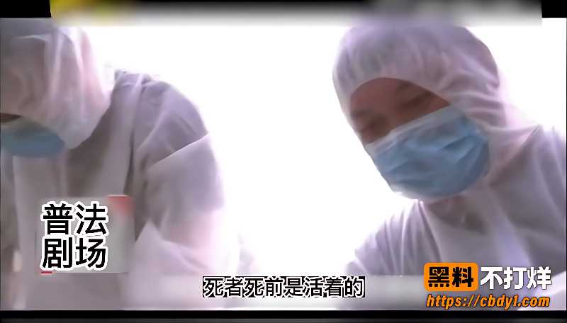 候娟怀孕被杀两个丈夫身份反差11