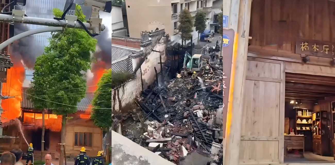 长沙潮宗街金丝楠木展厅大火 珍贵文创付之一炬 现场视频曝光