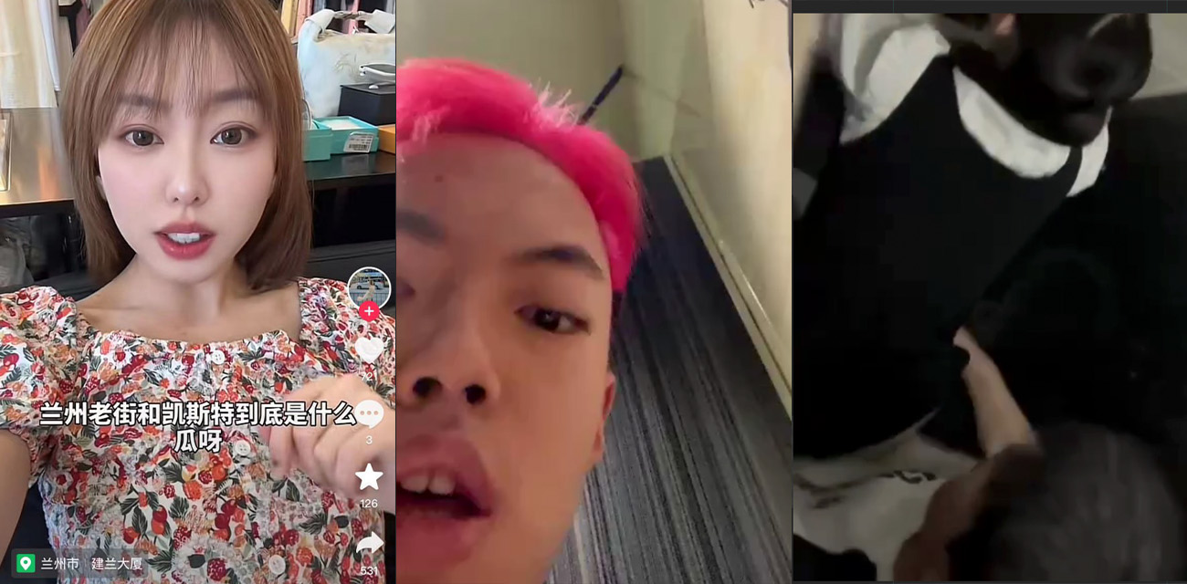 兰州凯斯特酒吧厕所事件 小粉毛厕所偷拍人家情侣激战现场 简直比看直播还刺激