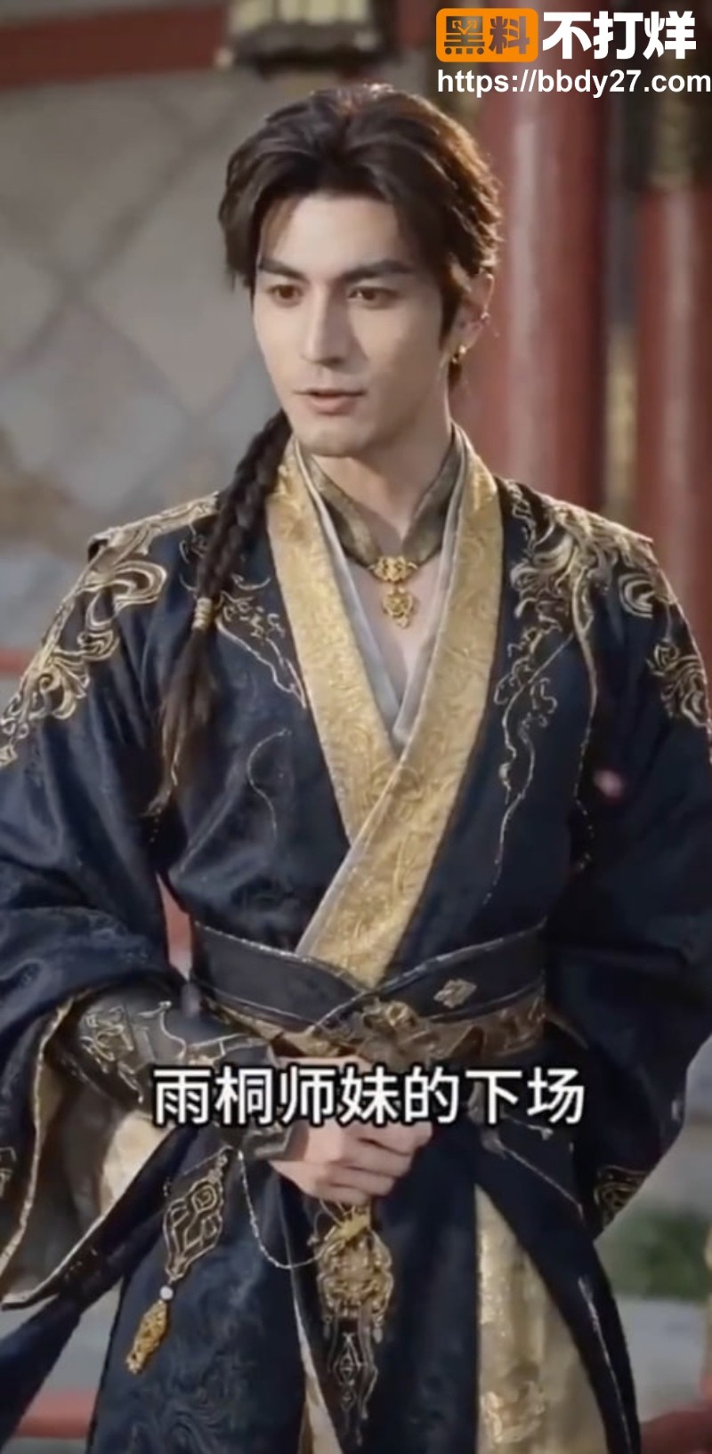 AI短剧长生录老头爆操师妹6