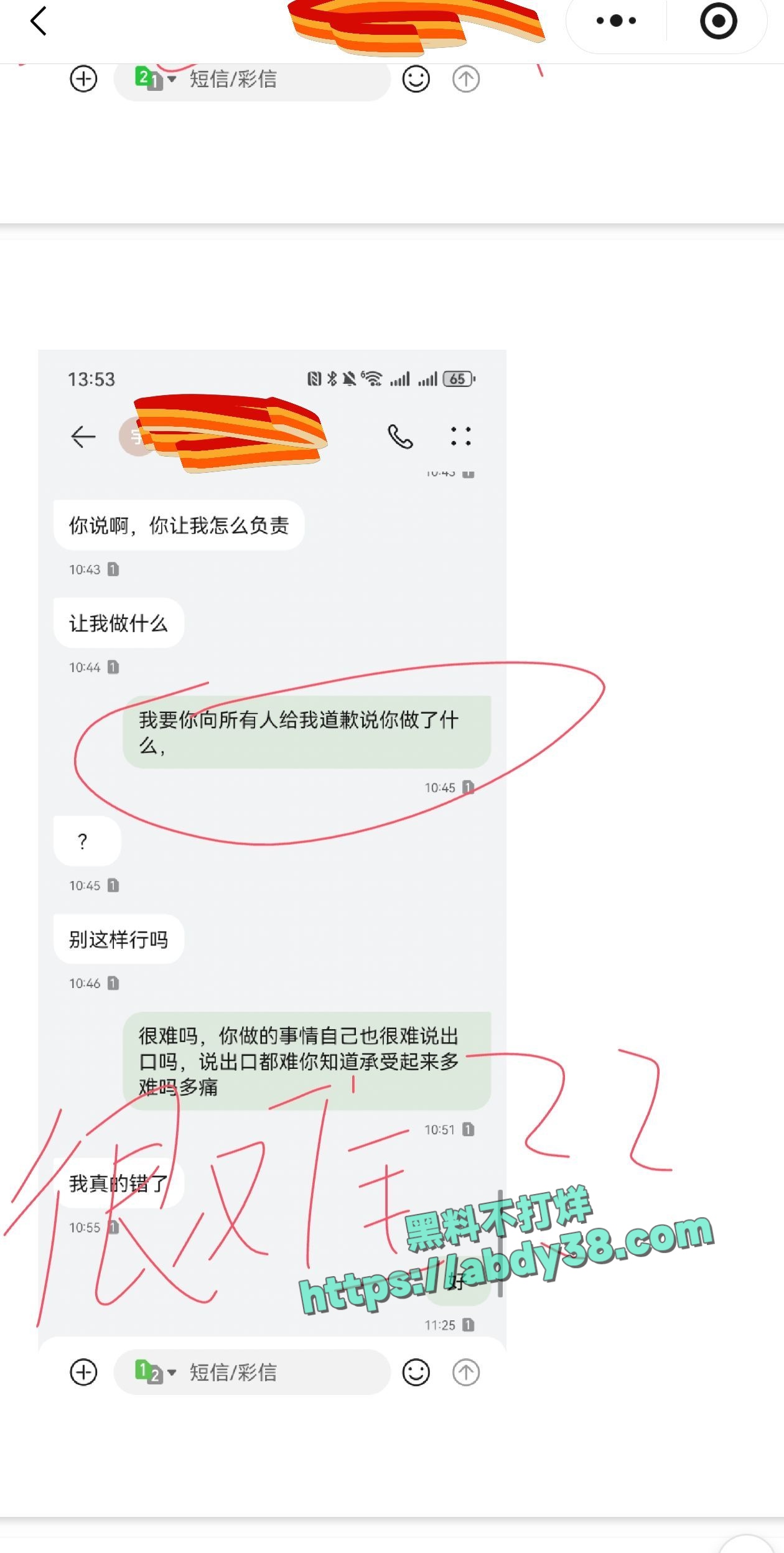 兰州工业学院军训瓜 87