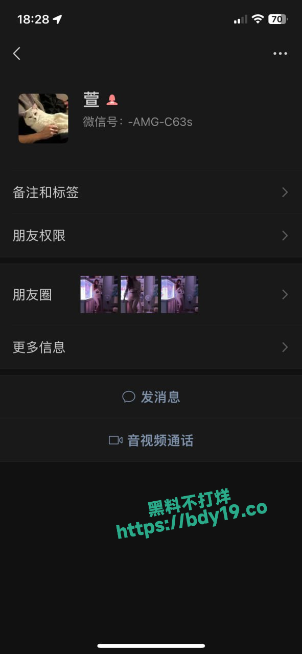 鍥剧墖鍔犳按鍗_2023-12-09 17.45.56.jpg