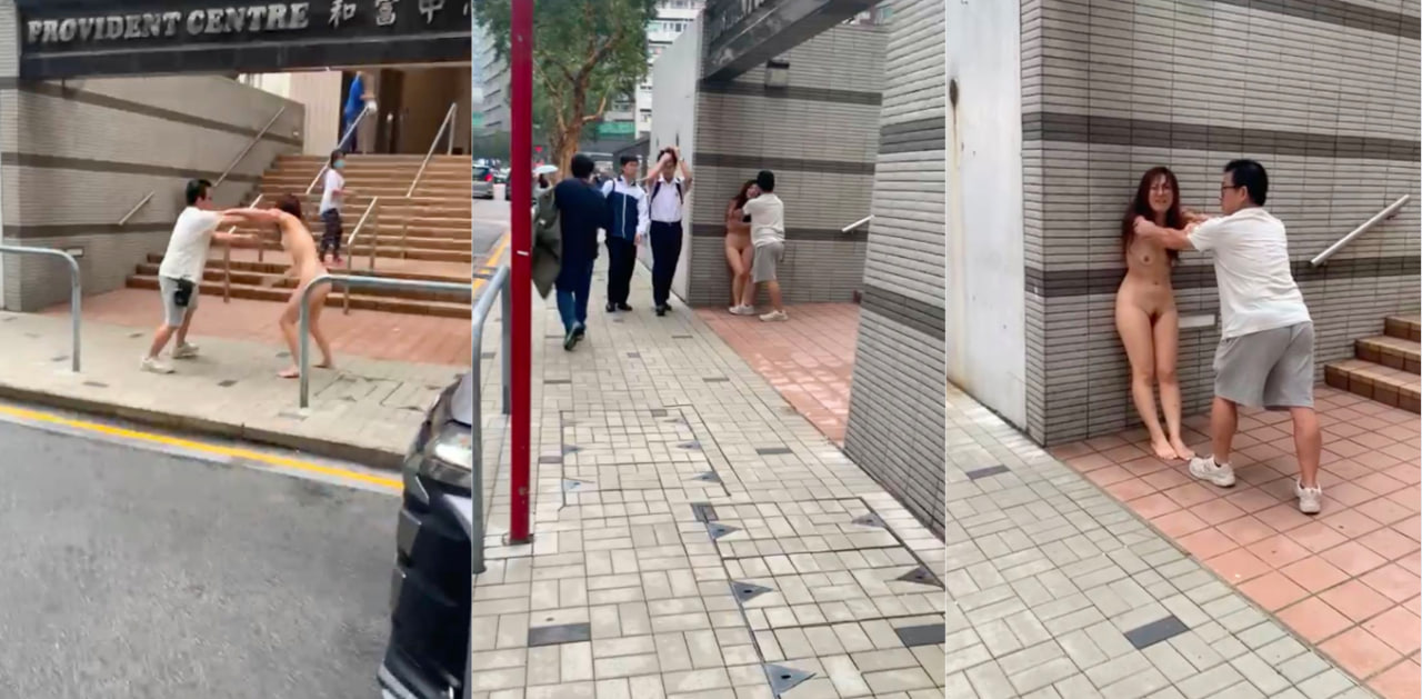 香港北角和富道惊现 裸女 大街上与一男的你追我赶大打出手！网民惊呼：到底发生了什么？！