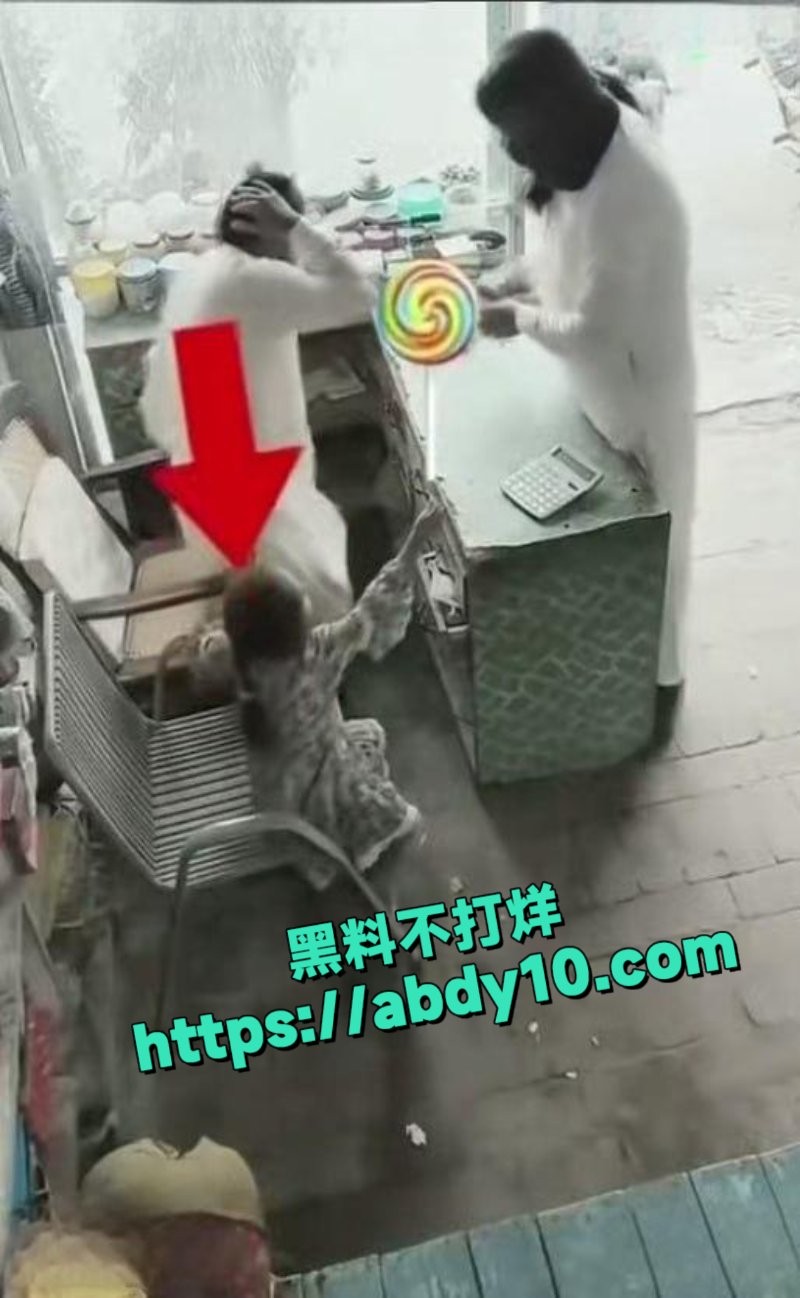 巴基斯坦劫匪被女孩感化3