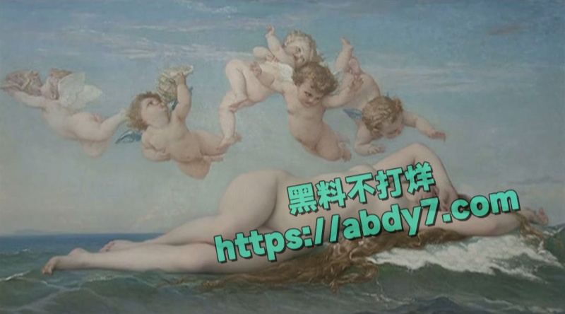 法国性解放运动纪录片 9