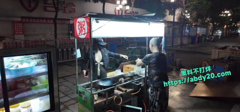 露出第一狂人cikaimoon