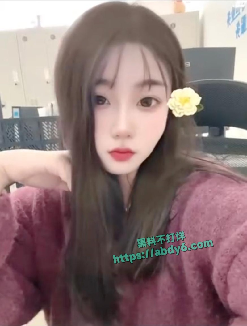 安可尼秘语基地群聊记录尺度大胆 16