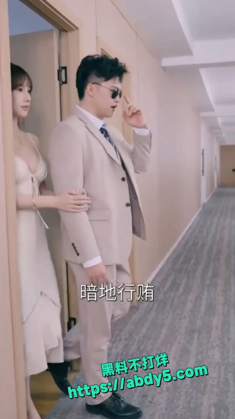 闺蜜的疗愈计划 7