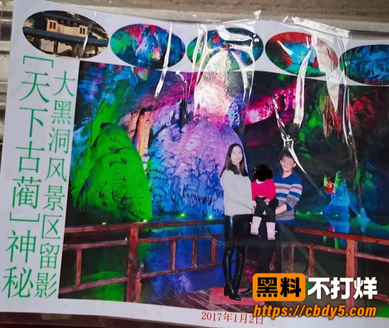 柠柠宝妈照片7