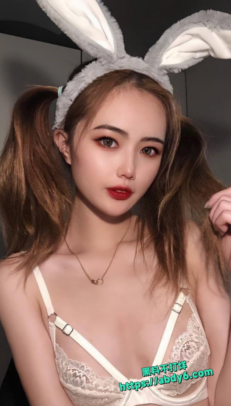 甜妹欲姐3
